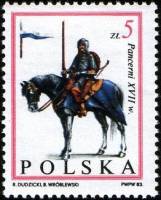 (1983-025) Марка Польша "Рыцарь в доспехах"    300-летие победы над Турками на Лысой горе под Веной 